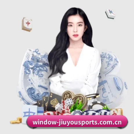 九游体育app下载 APP